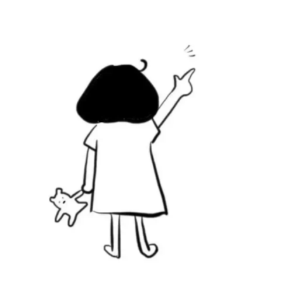 挽长情